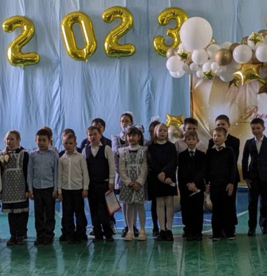 Линейки к завершению 2022-2023 учебного года